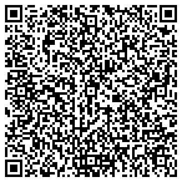 QR-код с контактной информацией организации ООО ЗИМА-2011