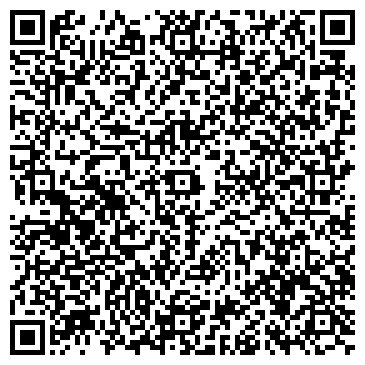 QR-код с контактной информацией организации Солярий на Туркестанской, 4а
