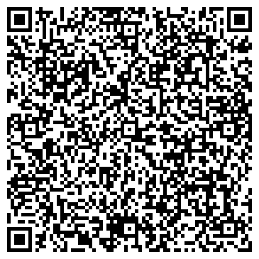 QR-код с контактной информацией организации ЖКХ Красноярского научного центра СО РАН