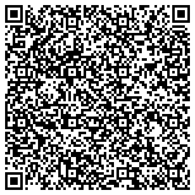 QR-код с контактной информацией организации Кактус