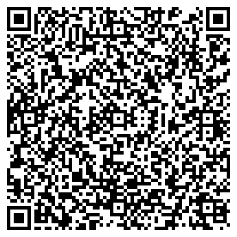 QR-код с контактной информацией организации Mexx