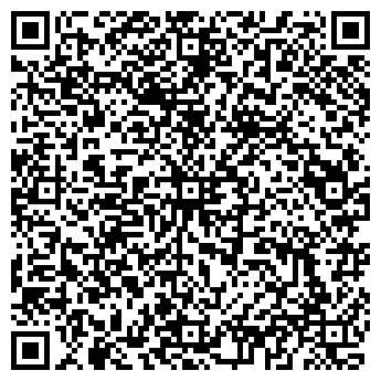 QR-код с контактной информацией организации Хоз партнер