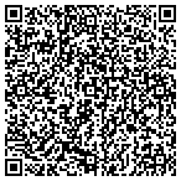 QR-код с контактной информацией организации "Центр красоты и здоровья "Ассорти центр"
