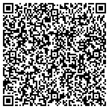 QR-код с контактной информацией организации Отделенческая больница на ст. Тула, ОАО РЖД