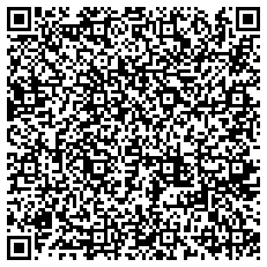QR-код с контактной информацией организации Веселый малыш, сеть магазинов детской одежды, Офис