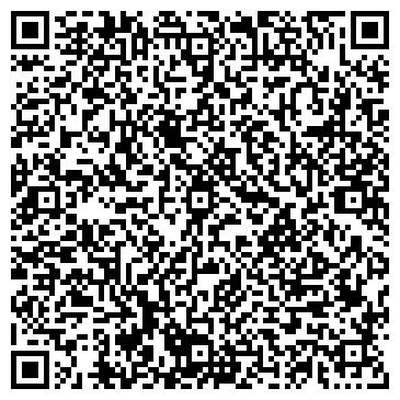 QR-код с контактной информацией организации ИП Хаернасова В.Н.