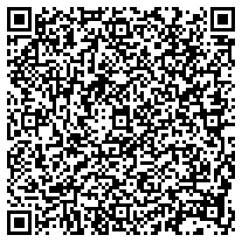 QR-код с контактной информацией организации Русь-Инвест
