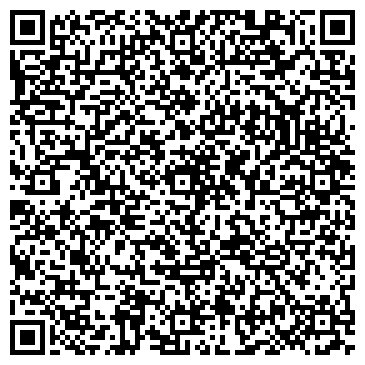 QR-код с контактной информацией организации ГБУ "Автомобильные дороги ВАО"