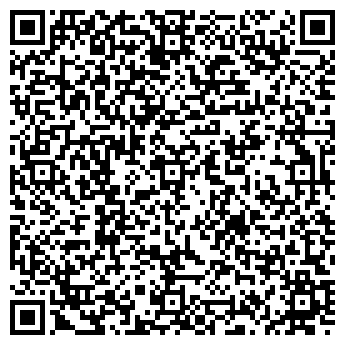 QR-код с контактной информацией организации Щёкинская районная больница