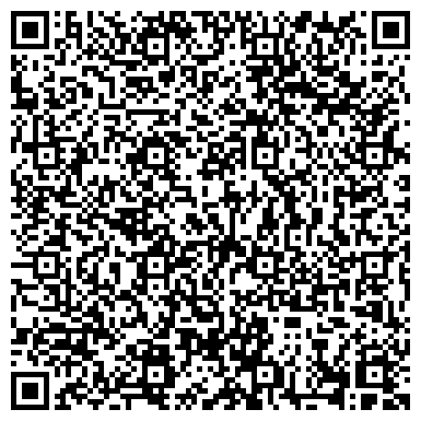 QR-код с контактной информацией организации ГУЗ «Киреевская центральная районная больница»