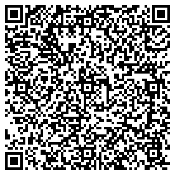 QR-код с контактной информацией организации Лигра
