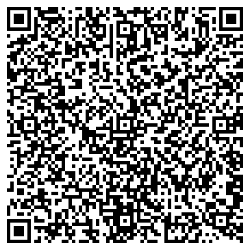 QR-код с контактной информацией организации Лигра