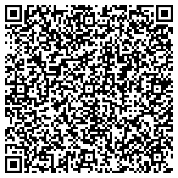 QR-код с контактной информацией организации ЗАО «ЭМИС»