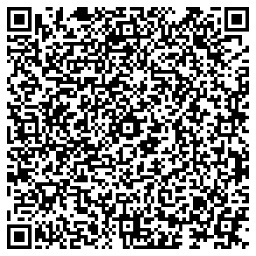 QR-код с контактной информацией организации Дзюдо