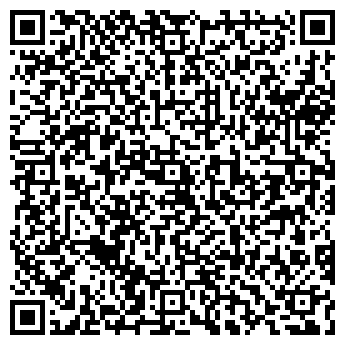 QR-код с контактной информацией организации ООО Альтернатива Жилсервис