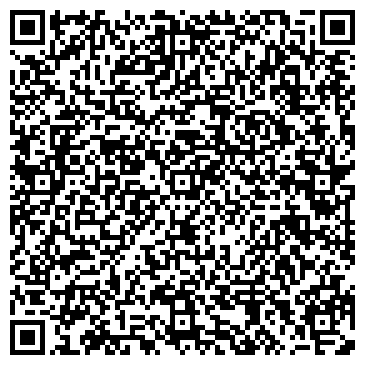 QR-код с контактной информацией организации ООО «ЭМИС»