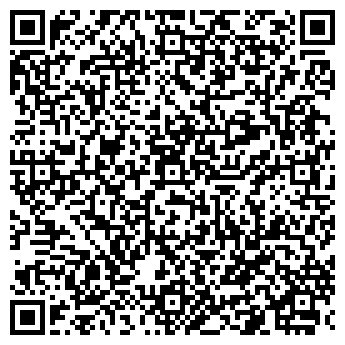 QR-код с контактной информацией организации Дельта-Сочи