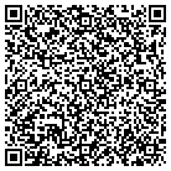 QR-код с контактной информацией организации Adidas kids