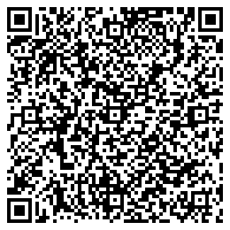 QR-код с контактной информацией организации ООО РеутАвтодор