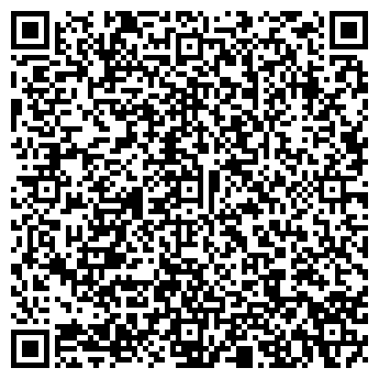 QR-код с контактной информацией организации АТЕЛЬЕ ПОШИВА ОДЕЖДЫ