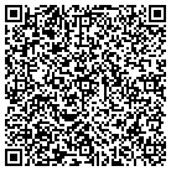 QR-код с контактной информацией организации ГУЗ «Городская больница №13 г. Тулы» Поликлиника кардиодиспансера