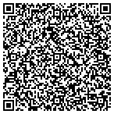 QR-код с контактной информацией организации ООО "НАТСИ-Хабаровск"