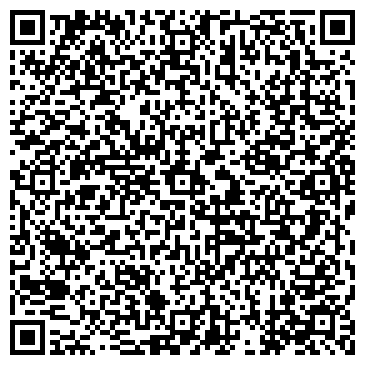 QR-код с контактной информацией организации ООО Космос Плюс