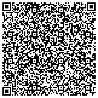 QR-код с контактной информацией организации Дирекция ЖКХ и благоустройства Центрального административного округа