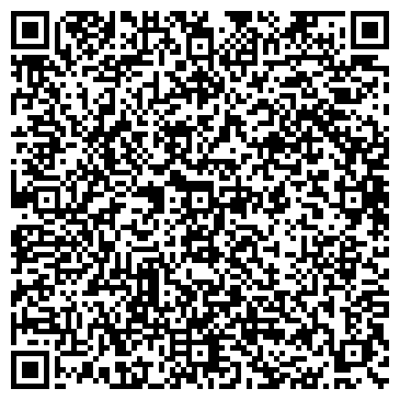 QR-код с контактной информацией организации Спецавтохозяйство