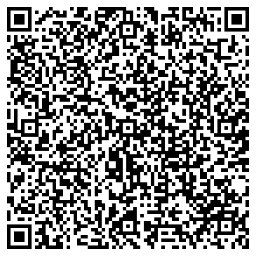 QR-код с контактной информацией организации ООО Фиеста