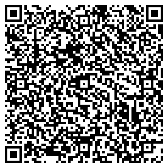 QR-код с контактной информацией организации 24 ЧАСА