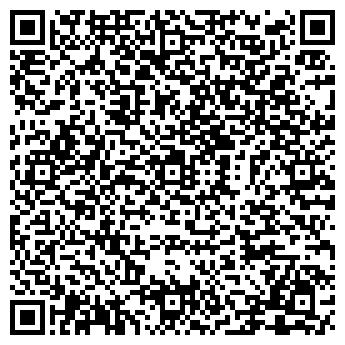 QR-код с контактной информацией организации ГУЗ Ленинская районная больница Поликлиника