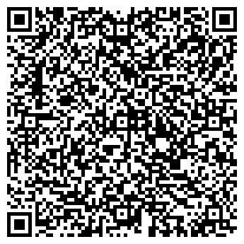 QR-код с контактной информацией организации Одежда для всей семьи