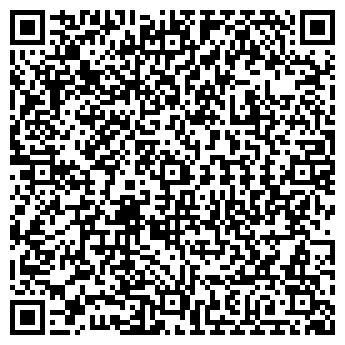 QR-код с контактной информацией организации Север-2000