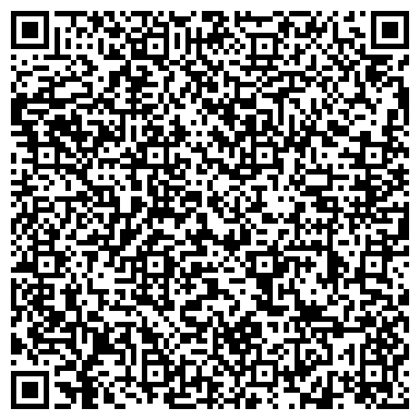 QR-код с контактной информацией организации Лечебно-восстановительный комплекс