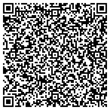 QR-код с контактной информацией организации Новогодние украшения