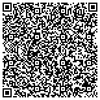 QR-код с контактной информацией организации ООО Кипарис