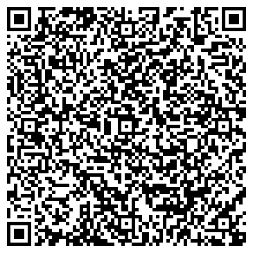 QR-код с контактной информацией организации ООО Грин Хит Рус