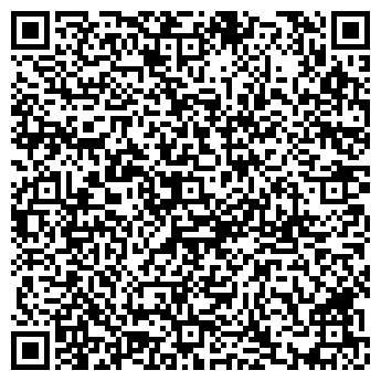 QR-код с контактной информацией организации Автолайн