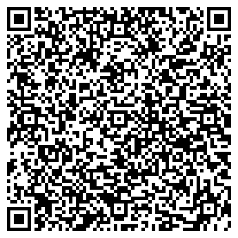 QR-код с контактной информацией организации Седьмое небо