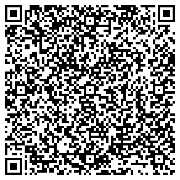 QR-код с контактной информацией организации Поликлиника, Узловская районная больница