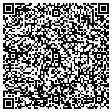 QR-код с контактной информацией организации SALEon52.ru