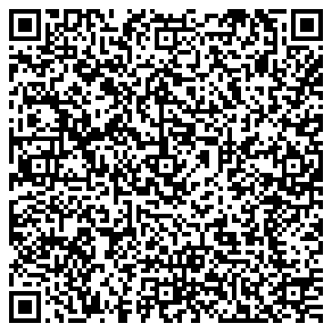 QR-код с контактной информацией организации Поликлиника №1, Донская городская больница №1