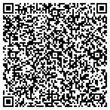 QR-код с контактной информацией организации ООО Альтернатива