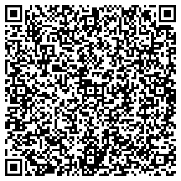QR-код с контактной информацией организации ООО Очаково-Сочи