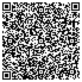 QR-код с контактной информацией организации ДУБОВИЦКИЙ М. В.
