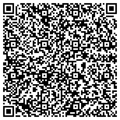 QR-код с контактной информацией организации ООО Лед Марк Групп