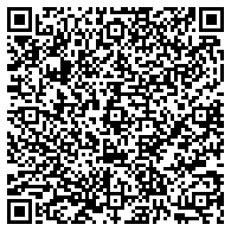 QR-код с контактной информацией организации Шок