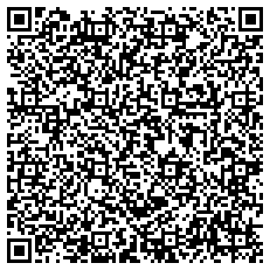 QR-код с контактной информацией организации Детская поликлиника №3