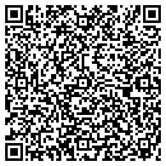 QR-код с контактной информацией организации ГРАНД-АМУР